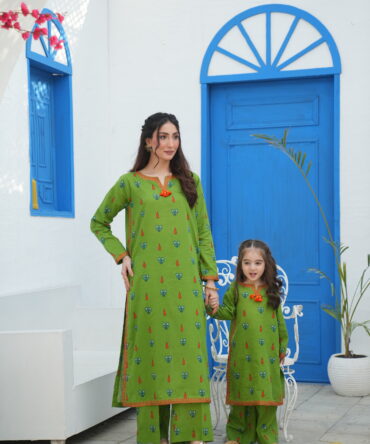 Pebble Mom & Daughter - Ready-To-Wear
